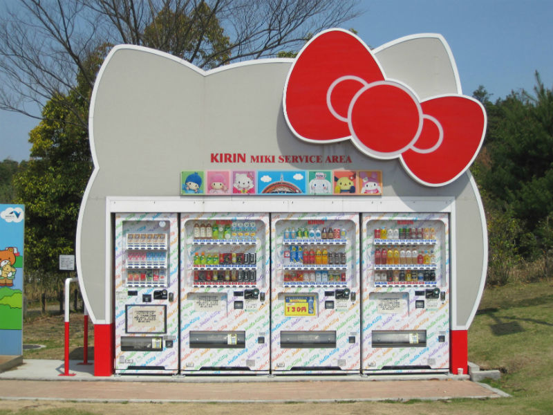 Similar to the Convenience stores, the vending machines share no comparison to the rest. Not only does it supply you with cold drinks, but you can purchase hot coffee, tea, and soup as well. There are vending machines that are stocked with a huge variety of items. You can buy beer, cigarettes, ice cream, toys, etc. There is a vending machine on at least every block in metropolitan areas. If you do find yourself in the rural areas, just walk around a neighborhood. They won’t be too far to reach.